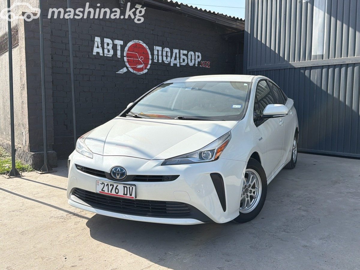 Toyota Prius IV Рестайлинг (XW50)