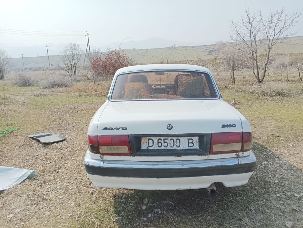ГАЗ 3110 Volga