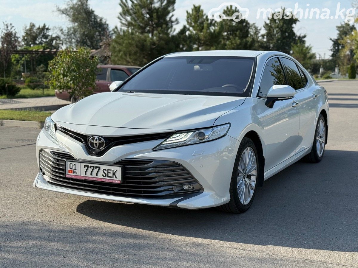 Toyota Camry VIII (XV70)