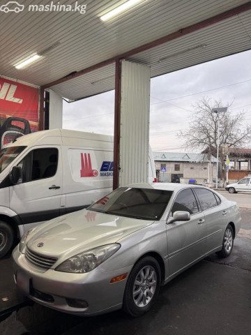Toyota Windom