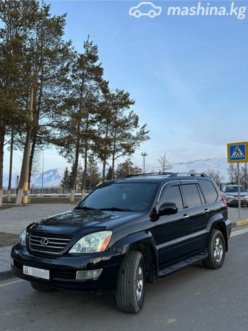 Lexus GX