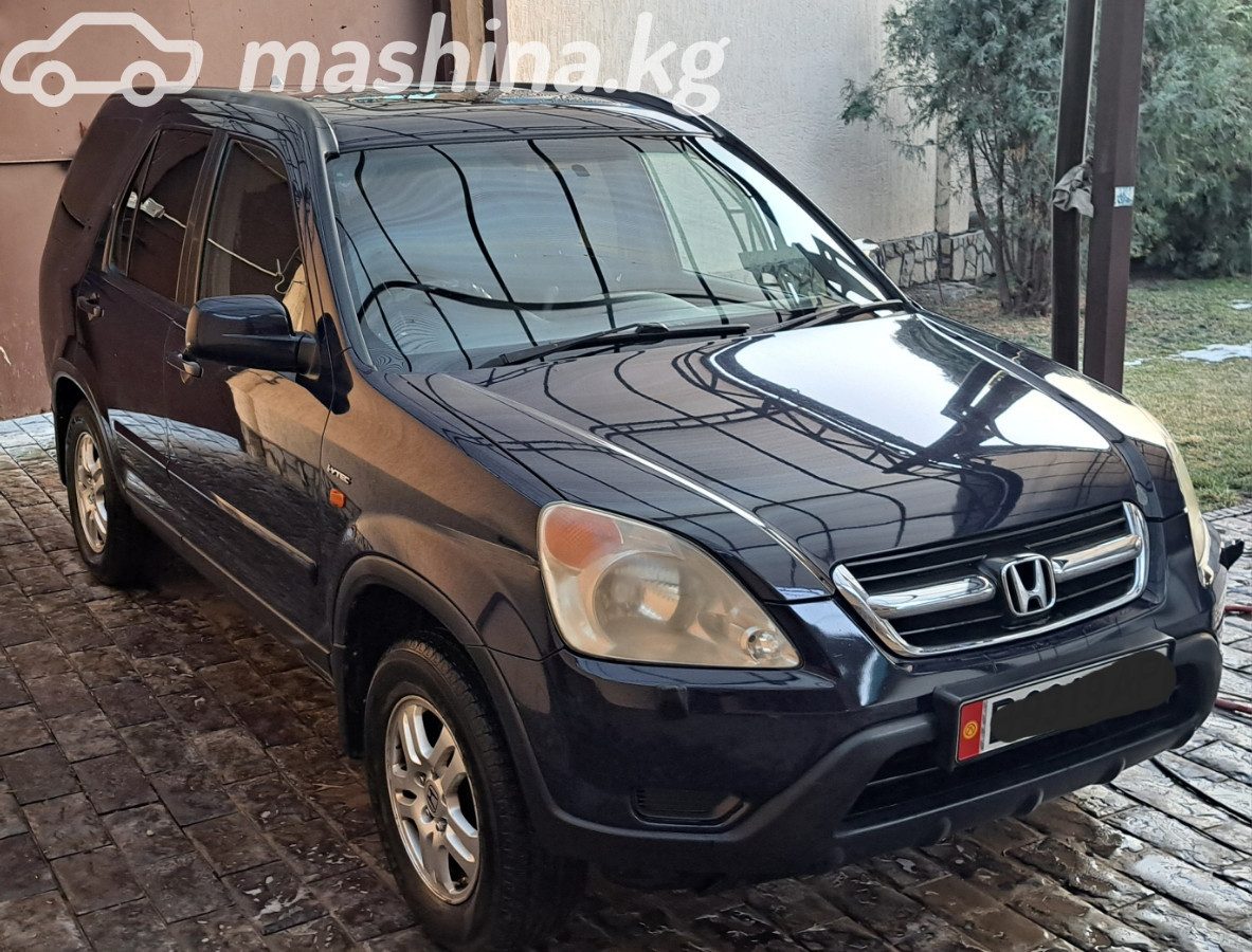 Honda CR-V II