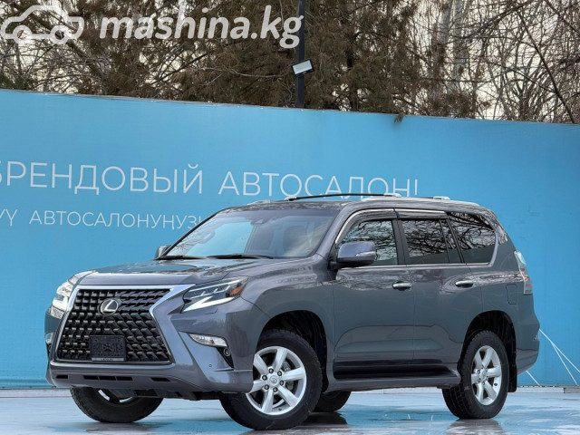 Lexus GX