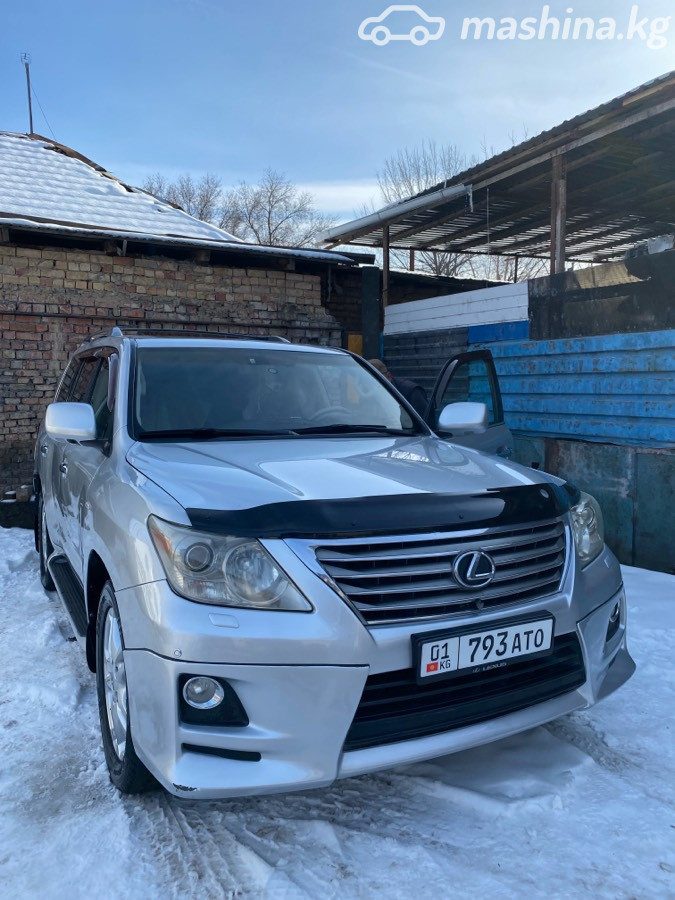 Lexus LX