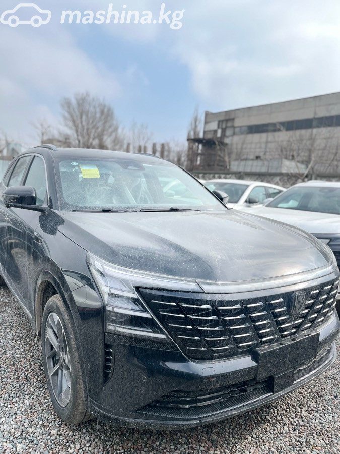 Changan CS75 Plus IV