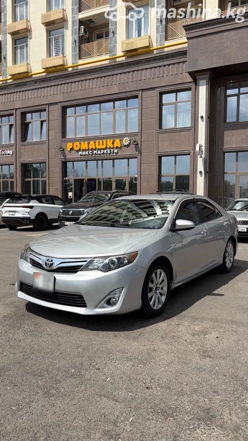 Toyota Camry VII (XV50)