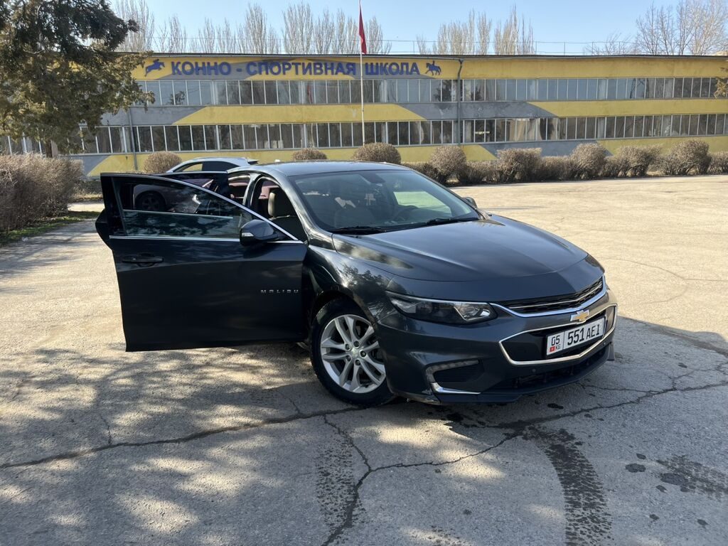 Фото 2