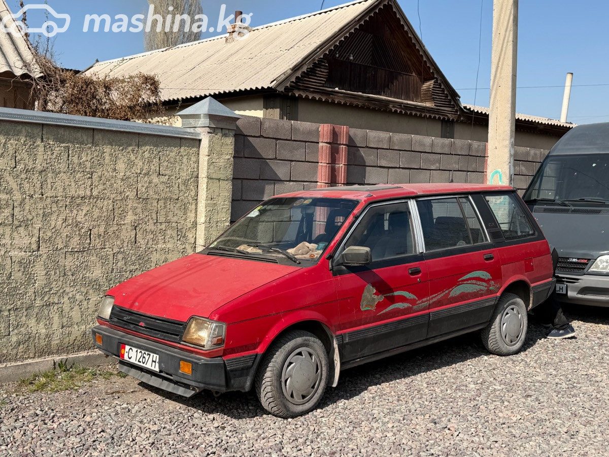 Mitsubishi Space Wagon I
