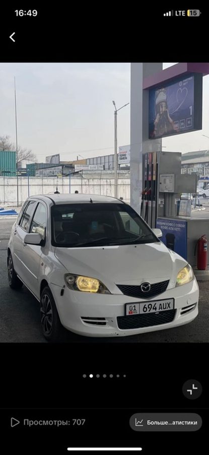 Mazda Demio
