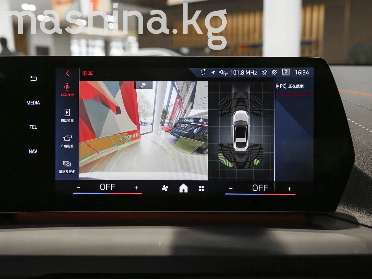 Продажа BMW 2 серии F74/78 2026