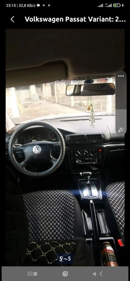 Volkswagen Passat Variant
