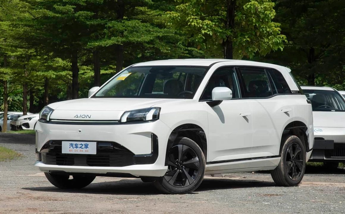 GAC Aion V 2026