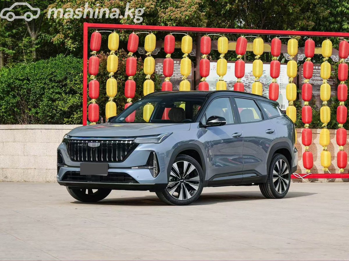 Geely Boyue II Рестайлинг