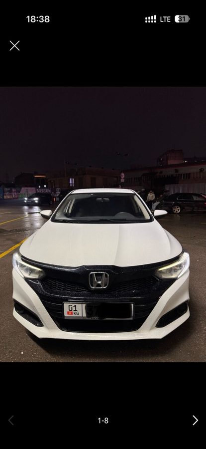 Honda Crider