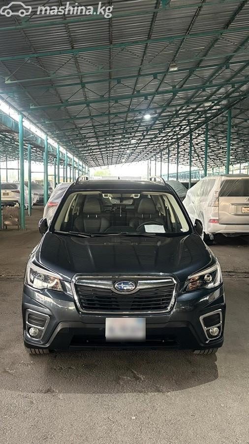 Subaru Forester V
