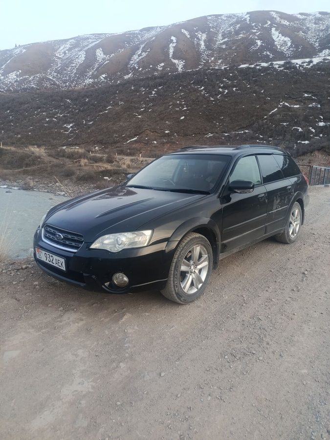 Subaru Outback