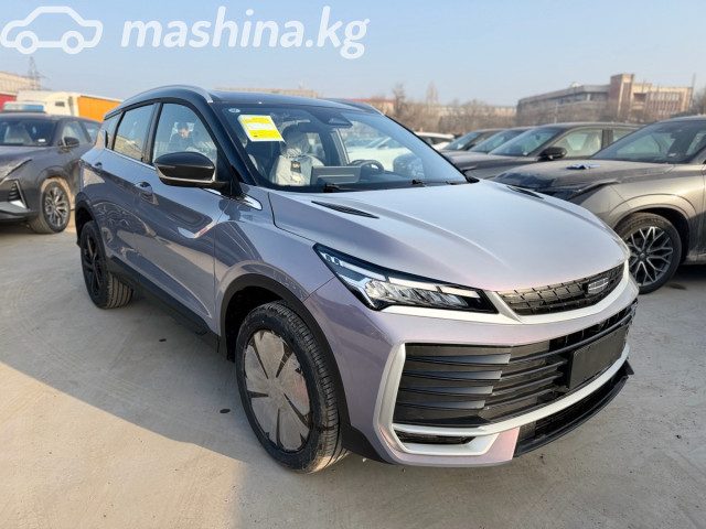 Geely Coolray