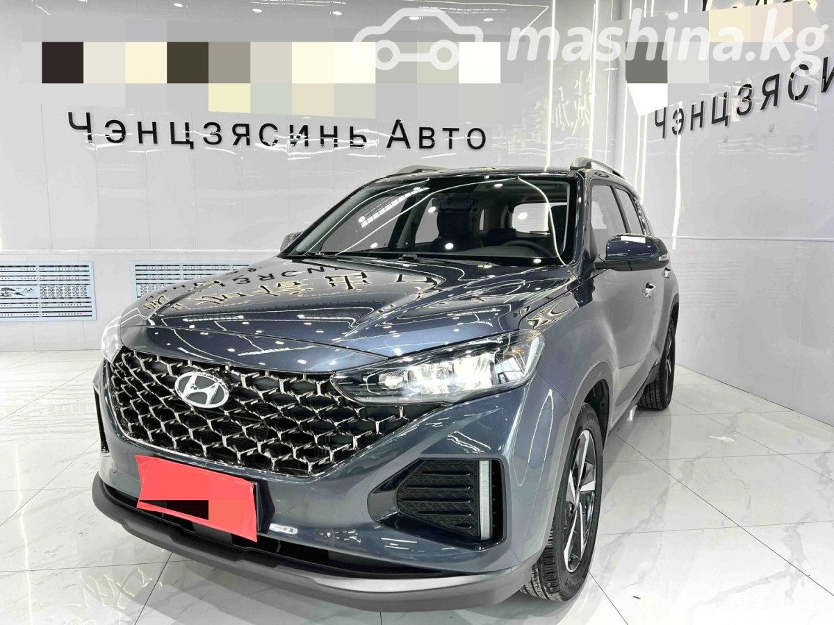 Hyundai ix35 II Рестайлинг