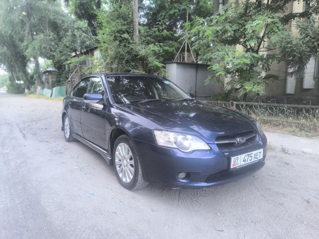 Subaru Legacy