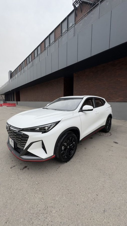 Changan X5 Plus