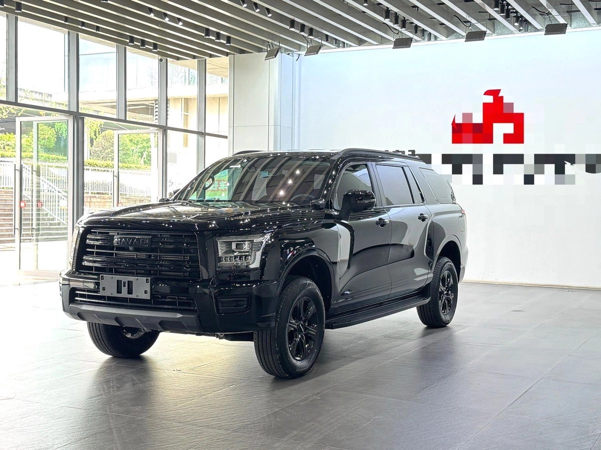 Haval H5 II 2025