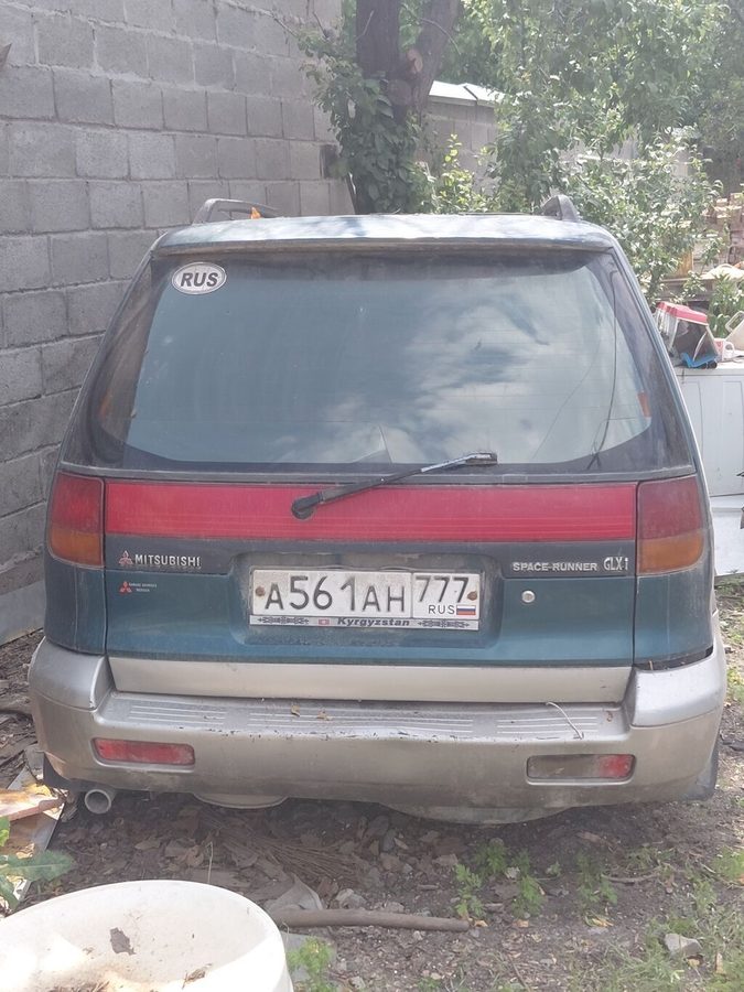 Mitsubishi Space Runner