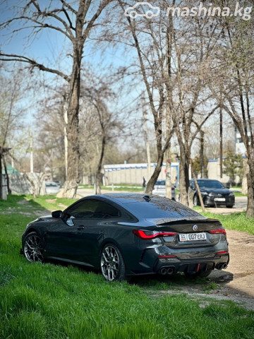 Фото 3