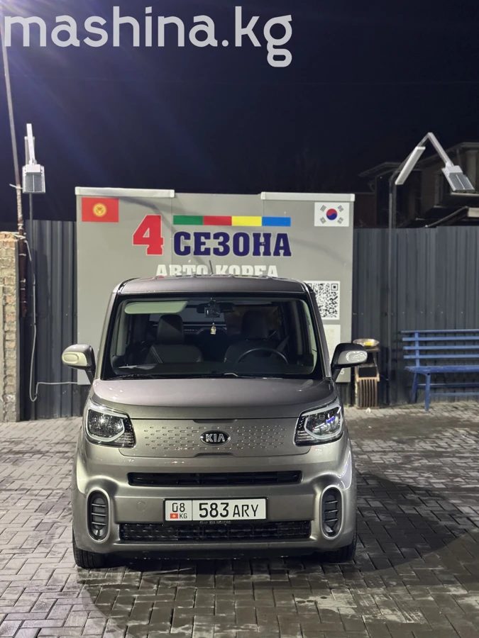 Kia Ray I Рестайлинг 2020