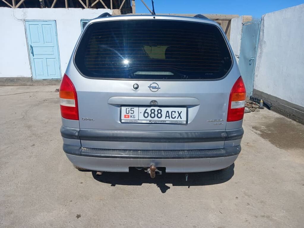 Opel Zafira