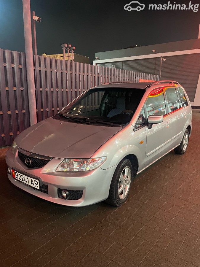 Mazda Premacy I (CP)