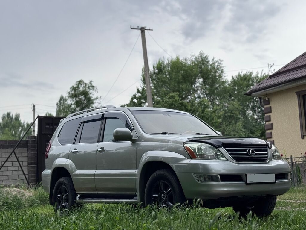 Lexus GX