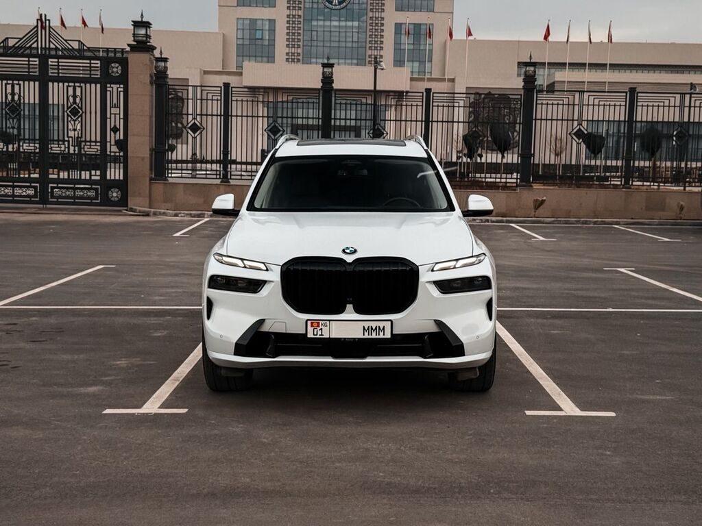 BMW X7