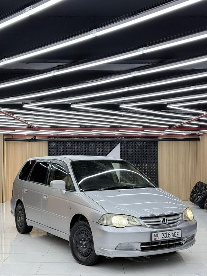 Honda Orthia
