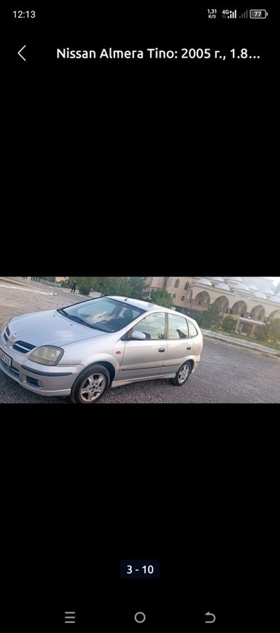 Nissan Almera Tino