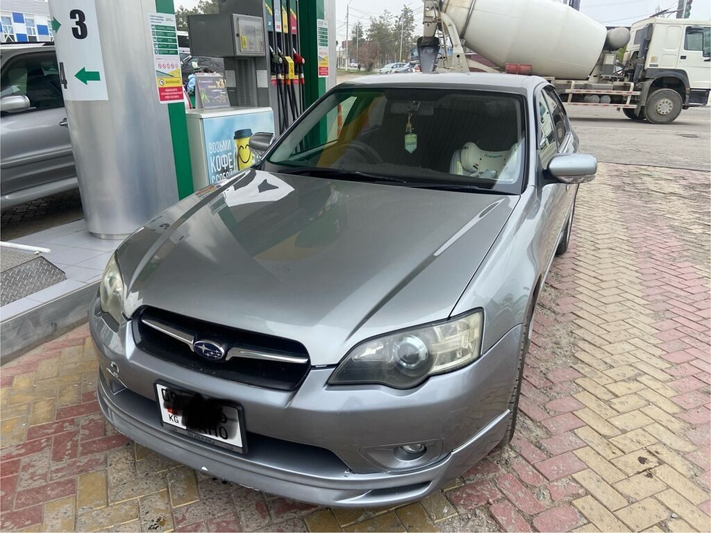 Subaru Legacy
