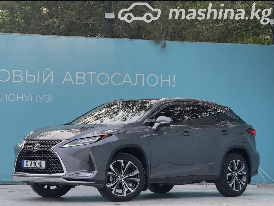 Lexus RX IV Рестайлинг