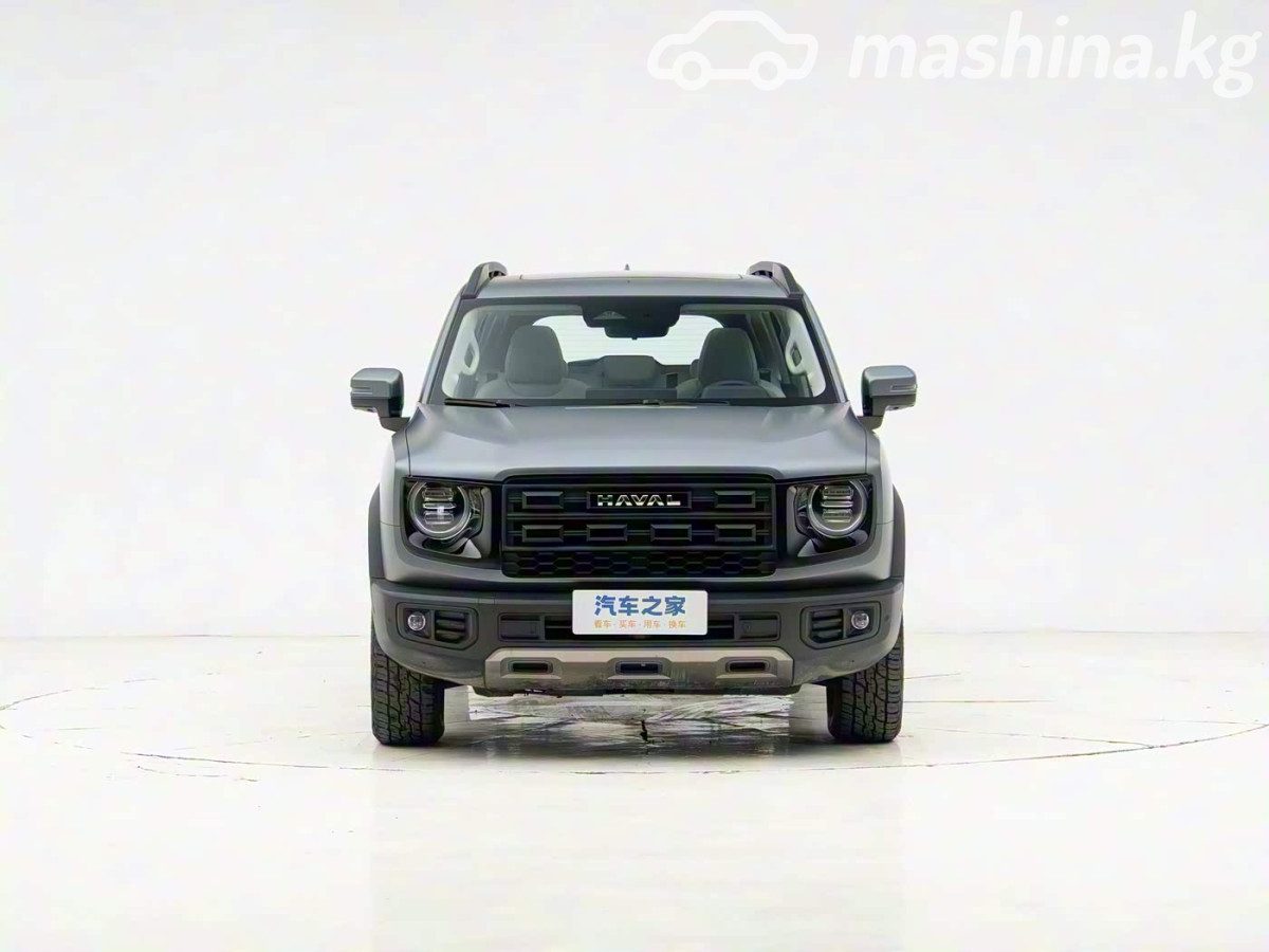 Haval DaGou (Big Dog) II