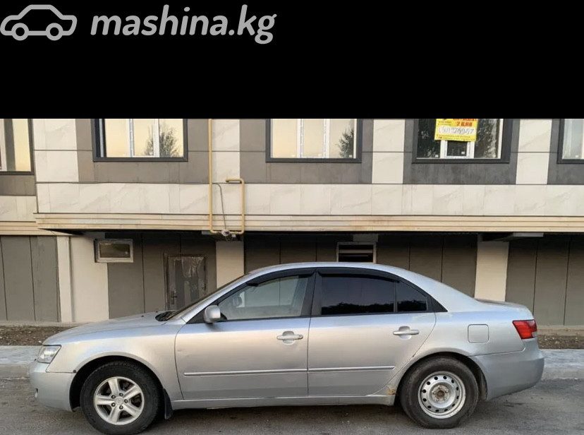 Hyundai Sonata V (NF)