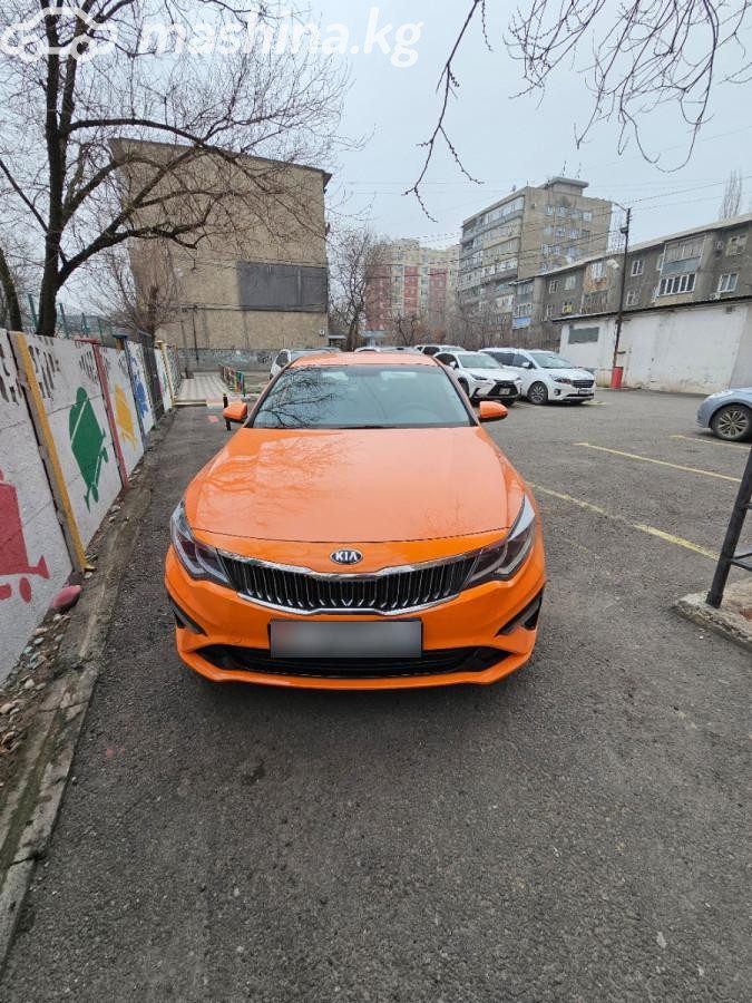 Kia K5 II