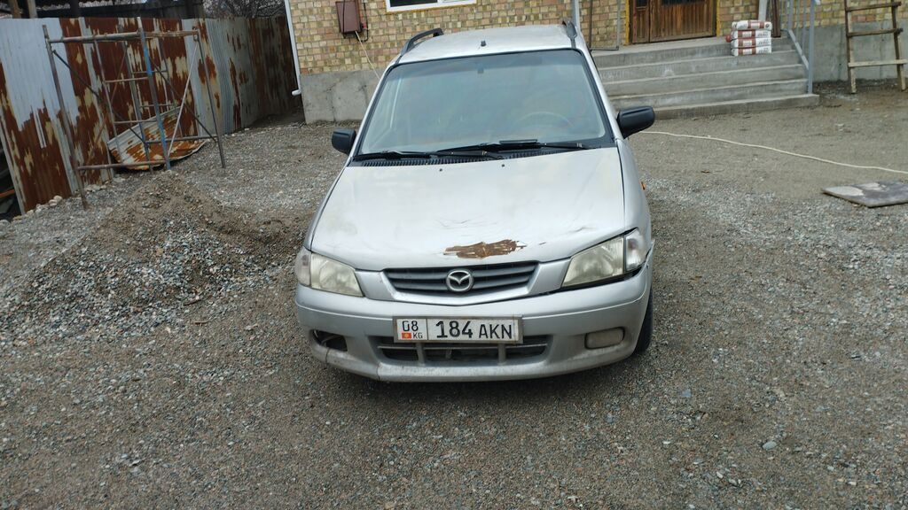 Mazda Demio