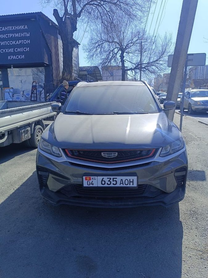 Geely Coolray