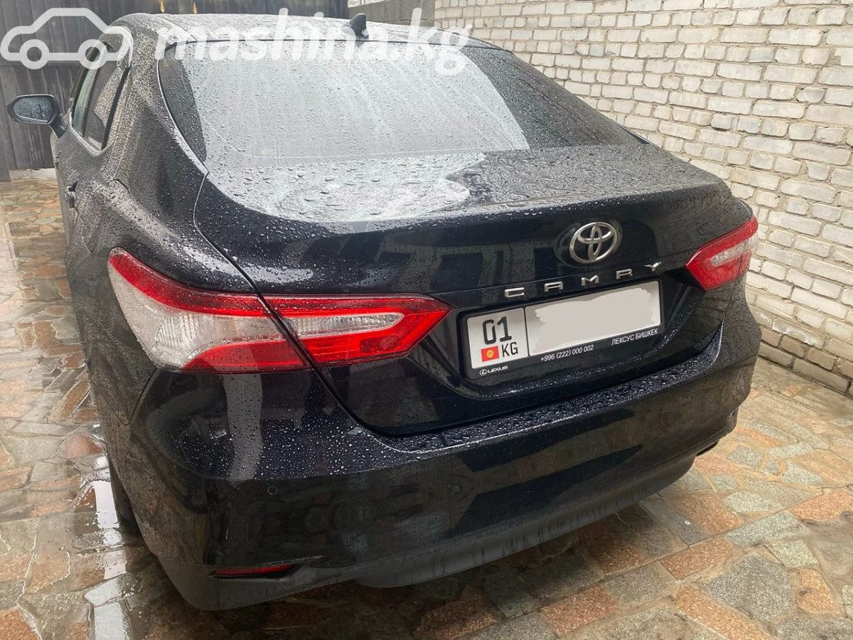 Toyota Camry VIII (XV70)