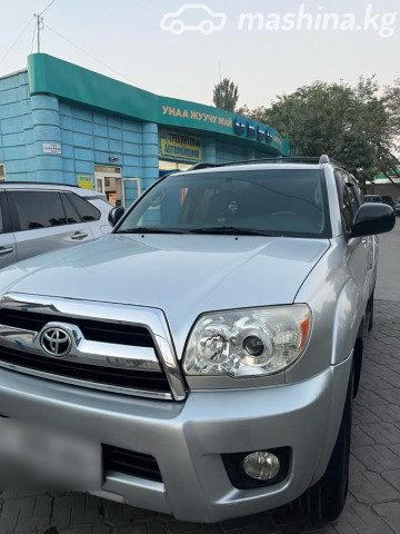 Toyota 4Runner