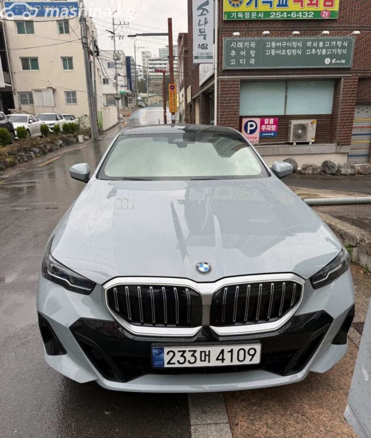 BMW 5 серии VIII (G60/G61/G68)