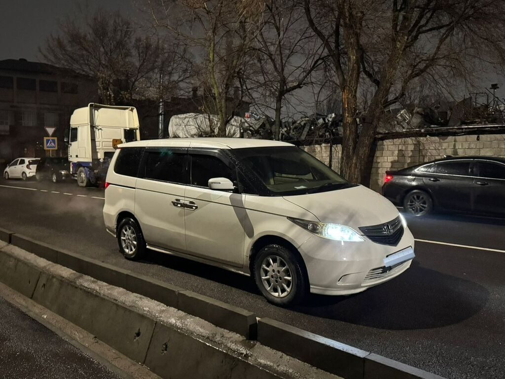Honda Elysion