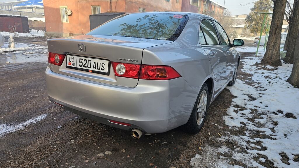 Honda Accord