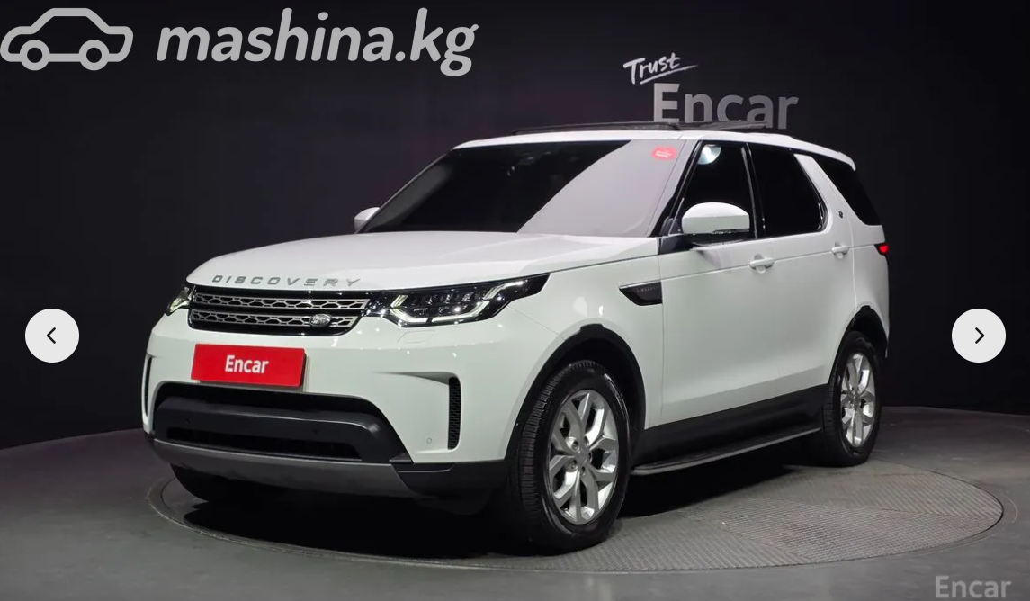 Land Rover Discovery V