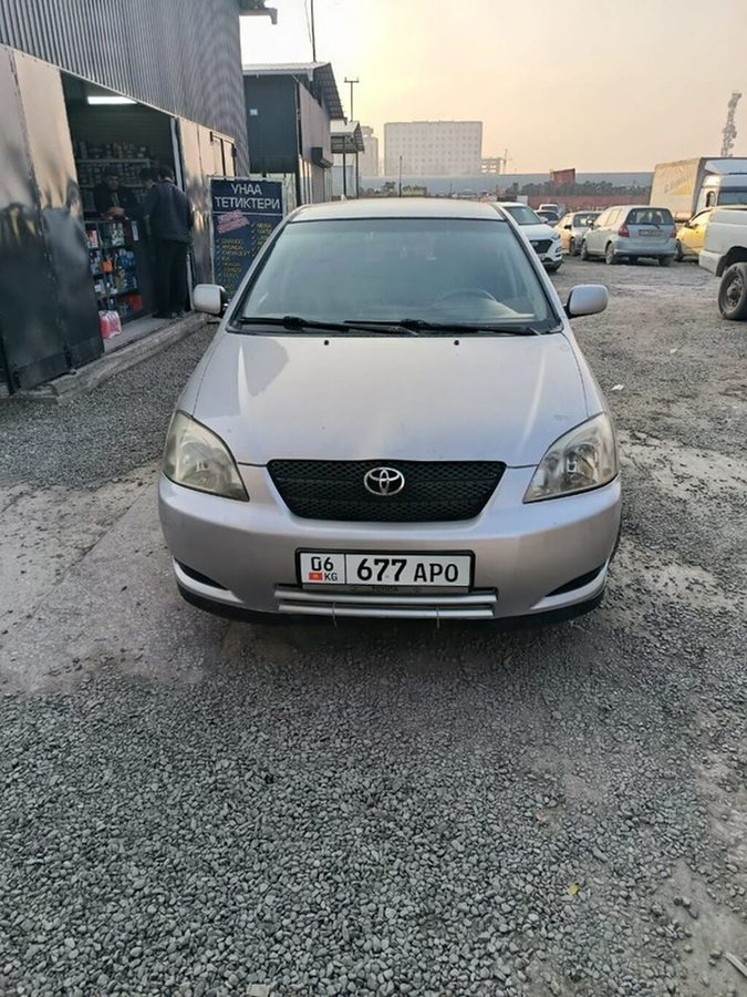 Toyota Corolla
