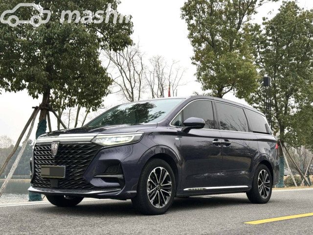 Roewe iMAX8