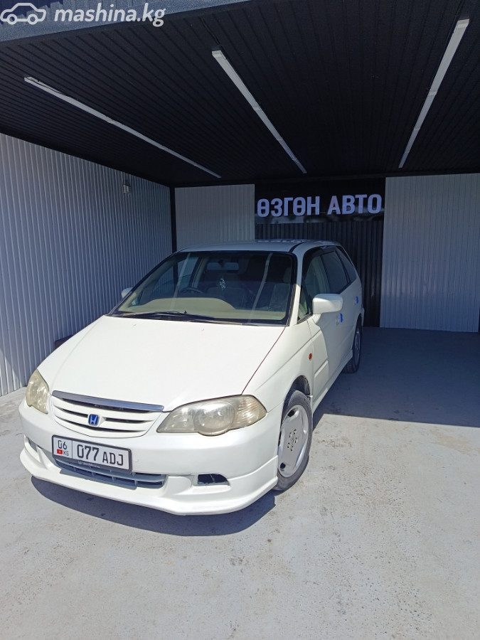 Honda Odyssey II
